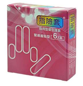 lesbian condoms - lesbiansexjapan - uralesbian.com