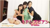 thum2