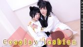 Cosplay lesbian - Japanese Lesbians