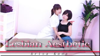 Lesbian SEX - Japanese Lesbians