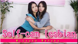 Self cam lesbian - Japanese Lesbians