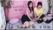 I'll teach you - Japanese Lesbians