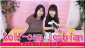 Self cam lesbian - Japanese Lesbians