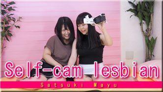 Self cam Lesbian - Japanese Lesbians