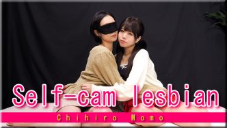 Self cam lesbian - Japanese Lesbians