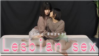 Lesbian Sex - Japanese Lesbians