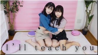 I'll teach you. - Japanese Lesbians